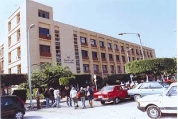 كلية التجارة جامعة عين شمس